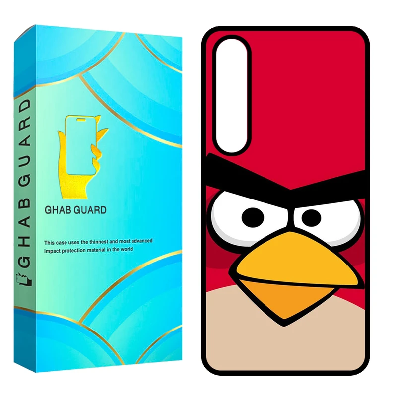 کاور قاب گارد مدل CHAPS24 مناسب برای گوشی موبایل سامسونگ Galaxy S24