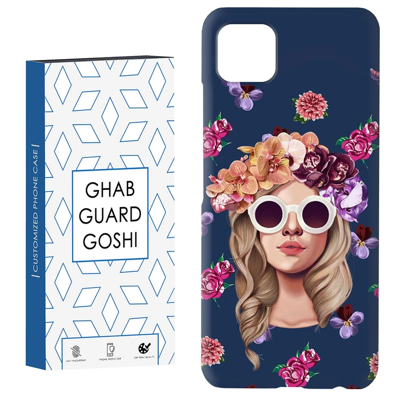 کاور قاب گارد گوشی طرح دخترانه کد Dimo-766 مناسب برای گوشی موبایل سامسونگ  GALAXY A22 5G