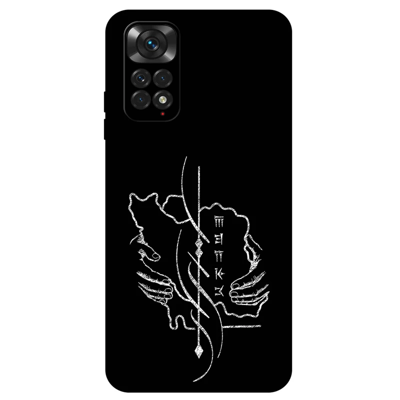 کاور مگافون طرح سرزمین مادری مدل 1627 مناسب برای گوشی موبایل شیائومی Redmi Note 11 / 11s 4G