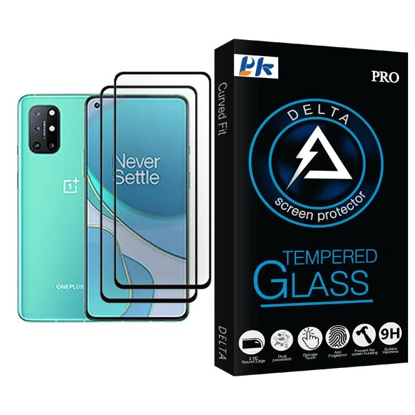 محافظ صفحه نمایش پی کی مدل Delta Glass MIX002 مناسب برای گوشی موبایل وان پلاس 8T بسته دو عددی