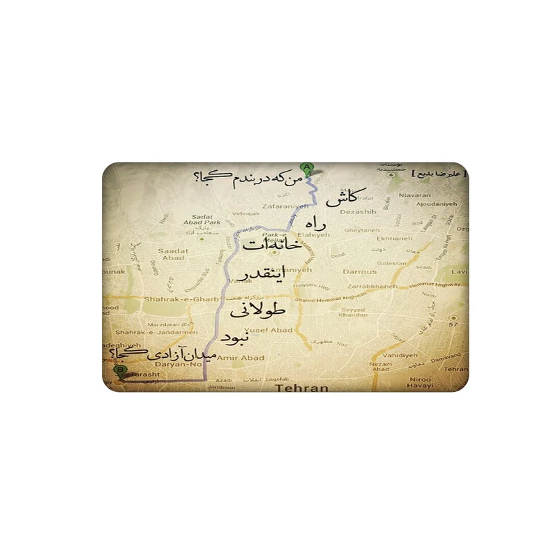 استیکر کارت مدل نوشته کد 1074