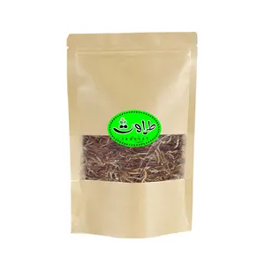 دمنوش پرتغال طراوت - 500 گرم
