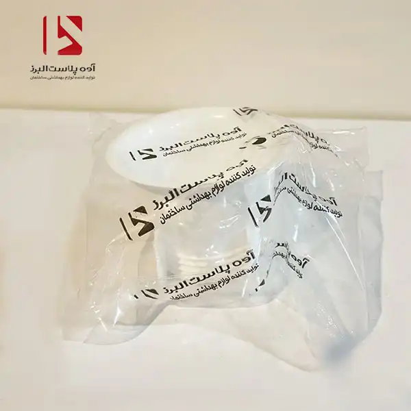 چاه بست آوه پلاست البرز مدل B16 بسته 2 عددی