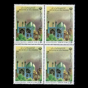 تمبر یادگاری مدل اتحادیه سواپو مجموعه 4 عددی 