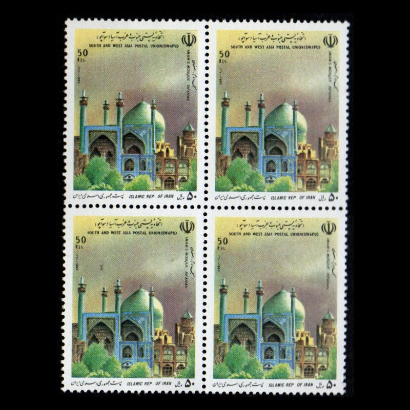 تمبر یادگاری مدل اتحادیه سواپو مجموعه 4 عددی 