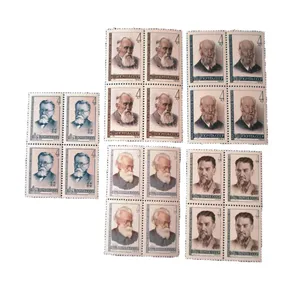 تمبر یادگاری مدل مشاهیر روسیه کد DS4697 مجموعه 20 عددی