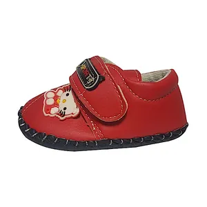 پاپوش نوزادی مدل 555