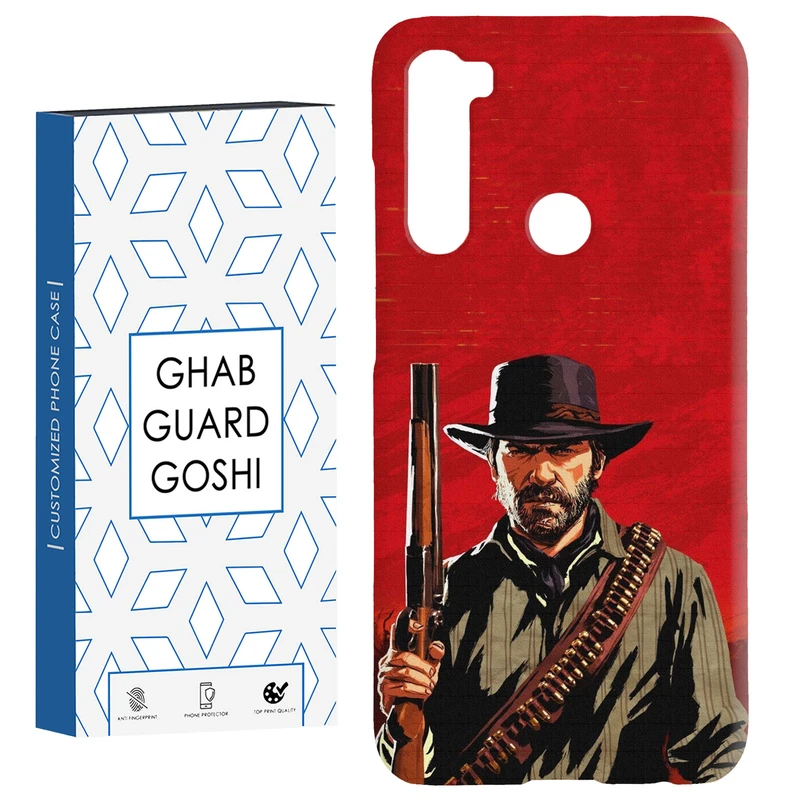 کاور قاب گارد گوشی طرح بازی کد Dimo-288 مناسب برای گوشی موبایل شیائومی Redmi Note 8 