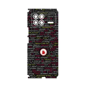 MAHOOT Programming 1-FullSkin Cover Sticker for Xiaomi Mix Fold 3