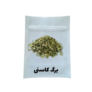 دمنوش کاسنی - 100 گرم 