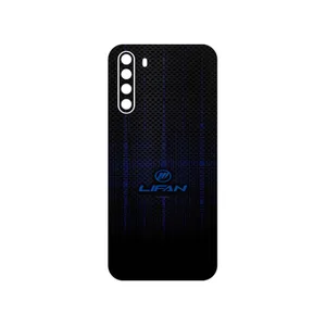 MAHOOT Lifan Cover Sticker for Gplus X10