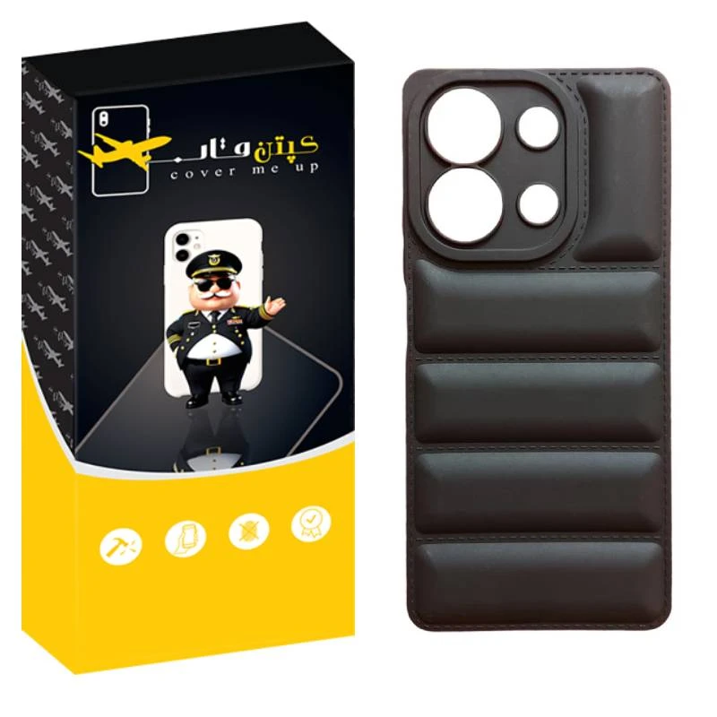 کاور کپتن قاب مدل پافری مناسب برای گوشی موبایل شیائومی Redmi Note 13 4G