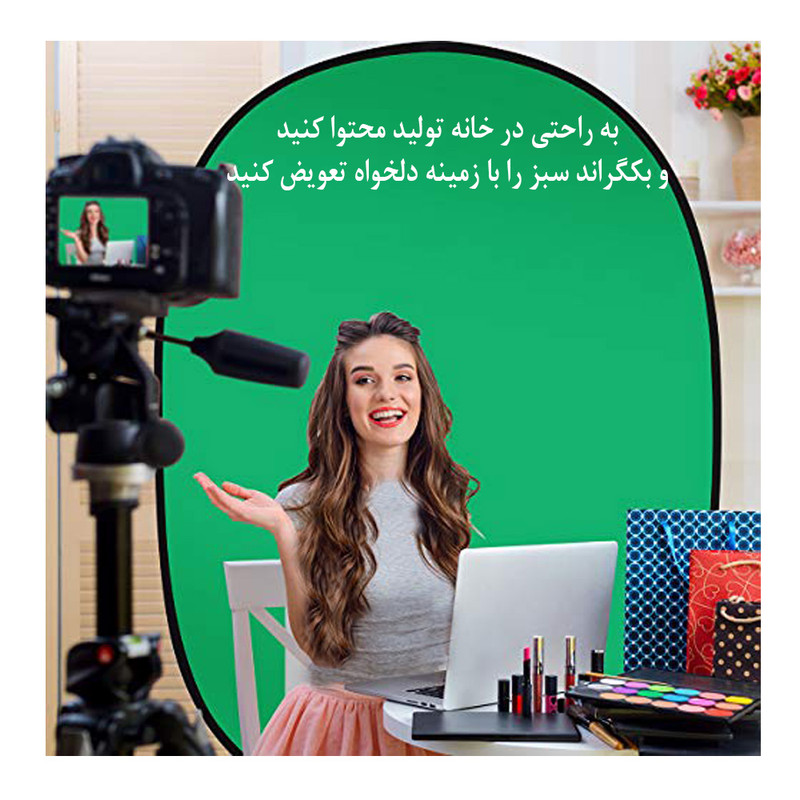 رفلکتور 7 کاره زومی مدل 7in1 سایز 200x150 سانتی متر