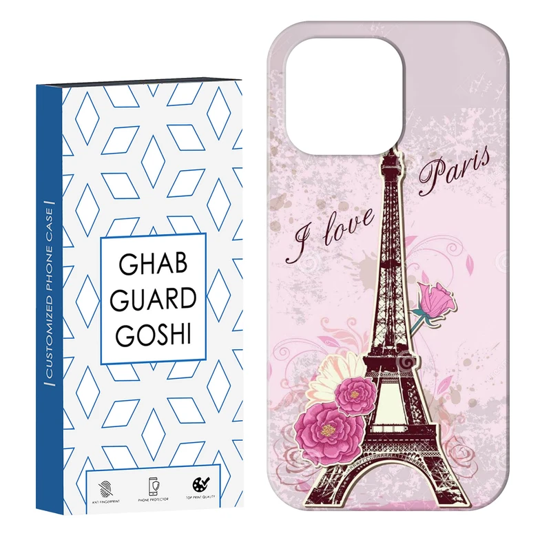 کاور قاب گارد گوشی طرح پاریس کد Dimo-753 مناسب برای گوشی موبایل اپل IPHONE 16 PRO   