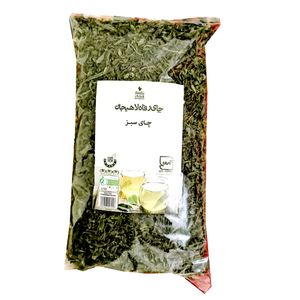 نقد و بررسی چای سبز رفاه لاهیجان - 350 گرم توسط خریداران