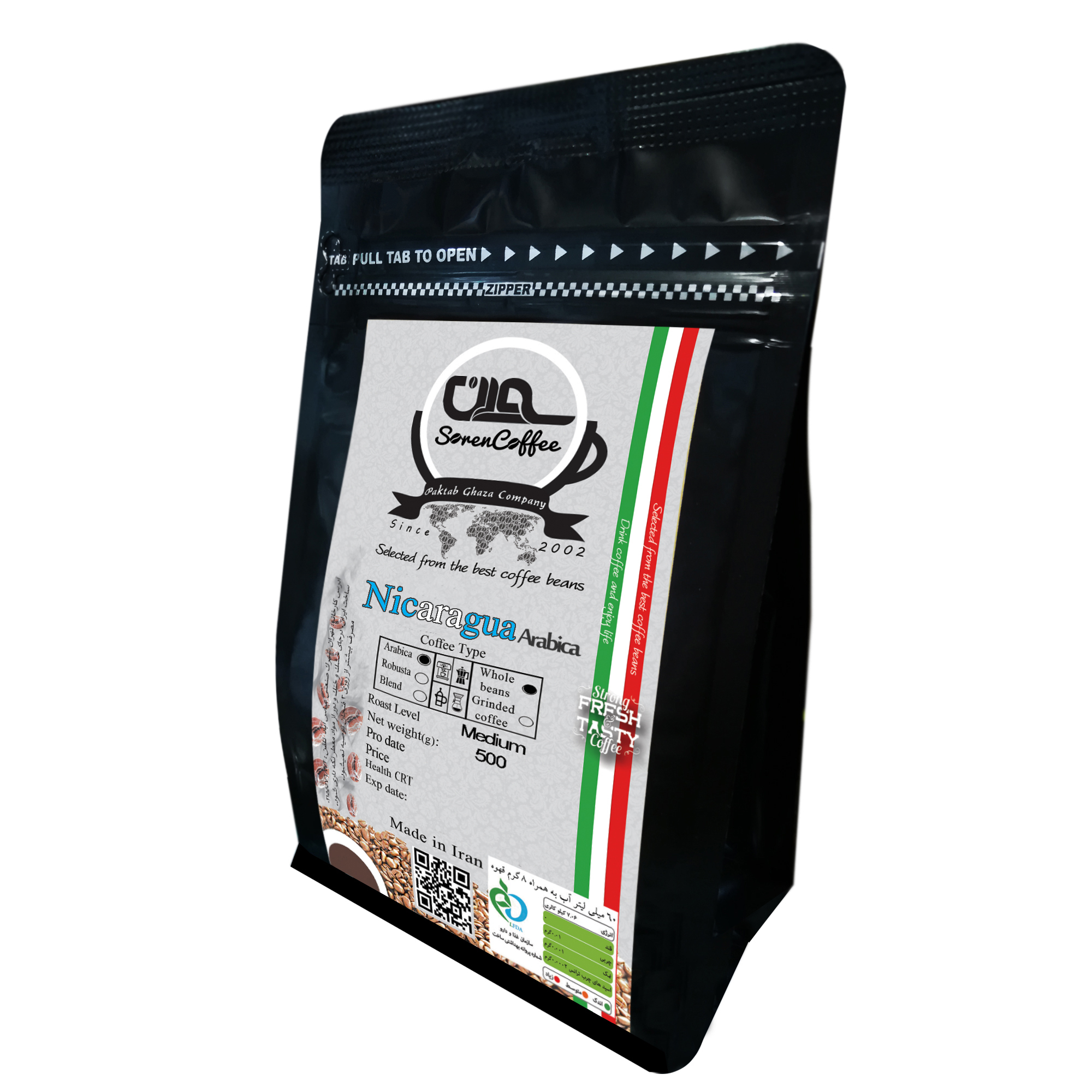 دانه قهوه اسپرسو عربیکا نیکاراگوئه سورن – ۵۰۰ گرم