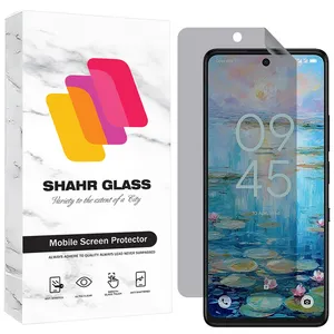 Shahr Glass NOPRI Privacy Screen Protector For TCL 50 NxtPaper 5G