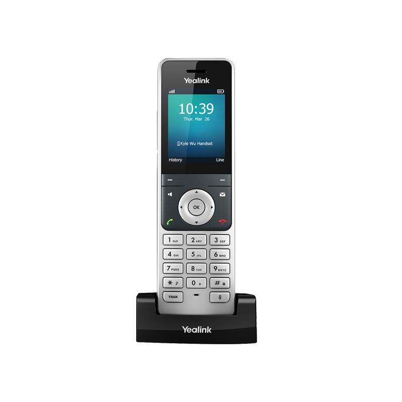 نکته خرید - قیمت روز تلفن تحت شبکه یالینک مدل W76P خرید