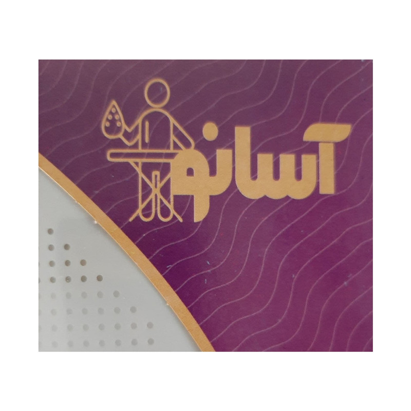 محافظ اتوکشی آسانو مدل B 010 بسته دو عددی