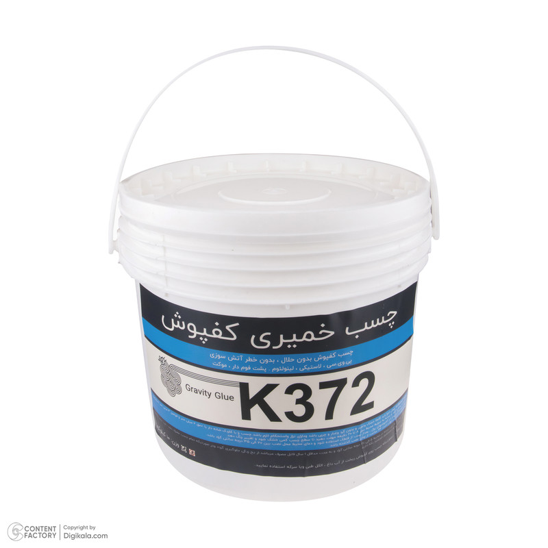 چسب خمیری کفپوش کی سیصد و هفتاد و دو  مدل 001 وزن 10 کیلوگرم