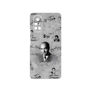 MAHOOT Doctor Shariati Cover Sticker for Huawei Nova 8