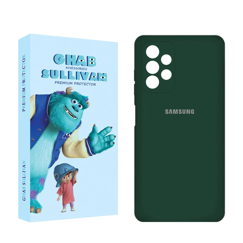 کاور قاب سالیوان مدل SILICON مناسب برای گوشی موبایل سامسونگ Galaxy A23 5G