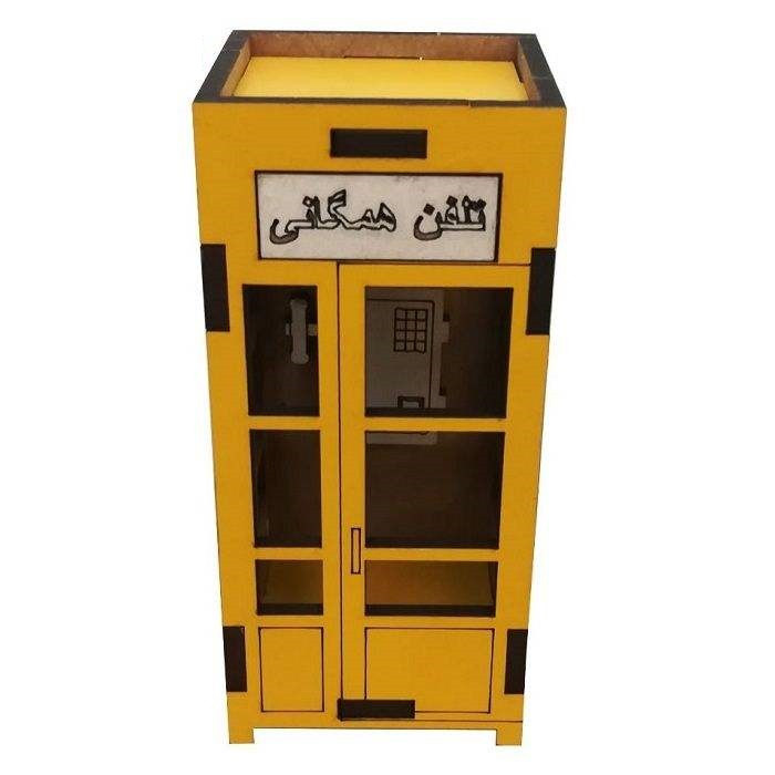 ماکت دکوری مدل تلفن همگانی کد 08023