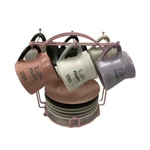 سرویس قهوه خوری 13 پارچه آجار کد FDS-009546