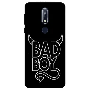 Megafone 8106 Cover For Nokia 7.1 