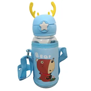 قمقمه کودک مدل شاخ گوزنی کاور دار گنجایش 0.5 لیتر