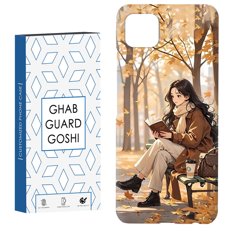 کاور قاب گارد گوشی طرح دختر کتابخوان  کد Dimo-662 مناسب برای گوشی موبایل سامسونگ  GALAXY A22 5G