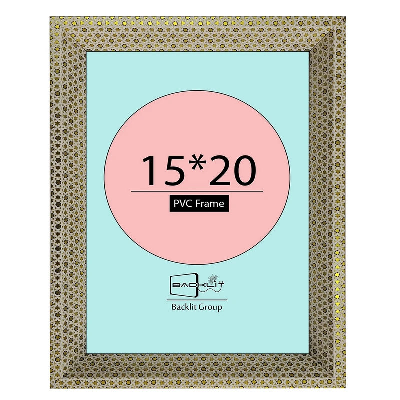 قاب عکس بکلیت طرح خاتم مدل 208 رومیزی سایز 20×15 سانتی متر