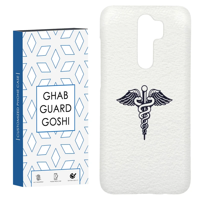 کاور قاب گارد گوشی طرح مینیمال کد Dimo-127 مناسب برای گوشی موبایل شیائومی Redmi Note 8 pro