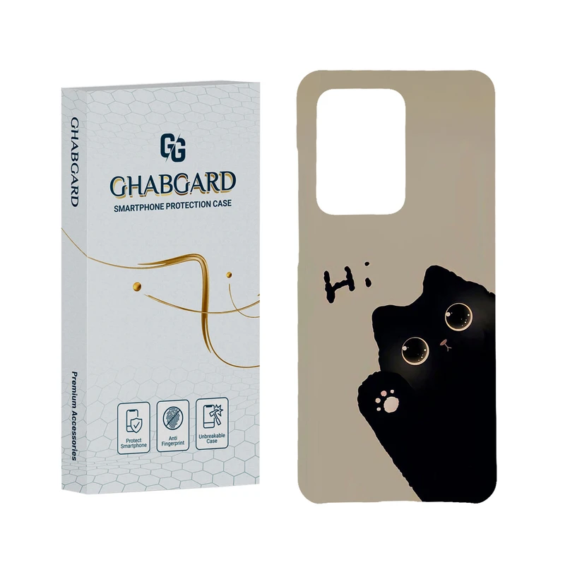 کاور قاب گارد مدل فانتزی مناسب برای گوشی موبایل سامسونگ Galaxy S20 Ultra