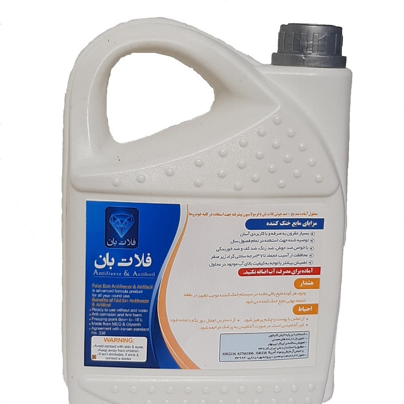 محلول ضدیخ خودرو فلات بان مدل FL3-50 حجم 3 لیتر
