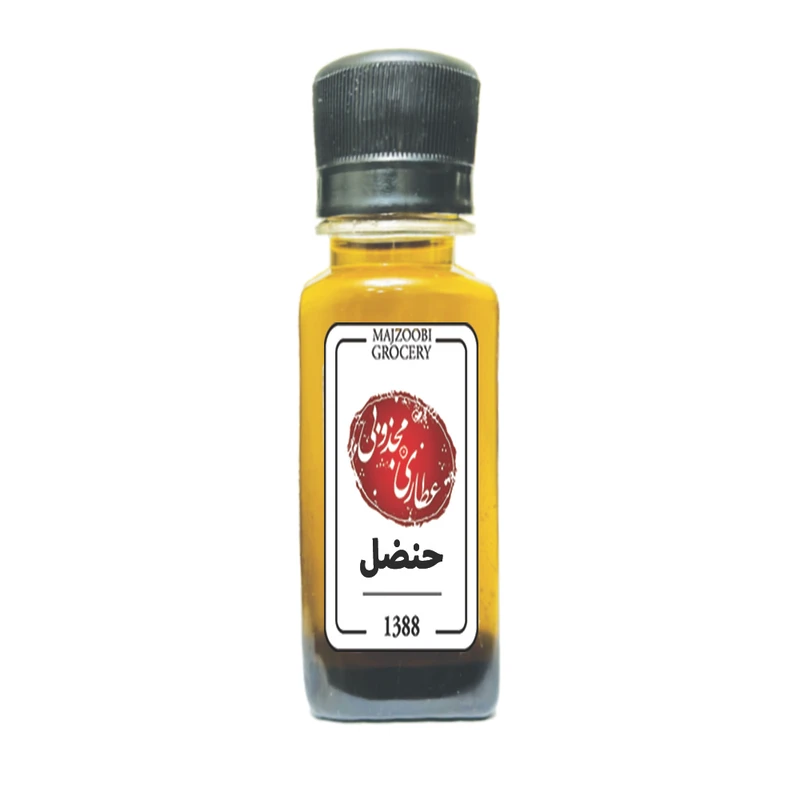روغن حنضل عطاری مجذوبی کد 47 وزن 30 گرم