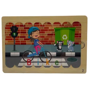 پازل 8 تکه مدل کرکره ای طرح دوچرخه مناسب برای کودکان