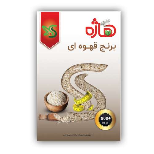 برنج قهوه ای هاژه - 900 گرم