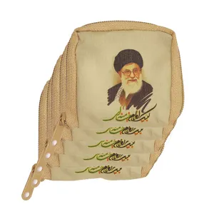 جانماز مدل رهبری کد 3 بسته 5 عددی