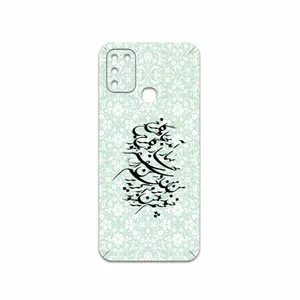 MAHOOT Nastaliq-3 Cover Sticker for Infinix Hot 10 Play