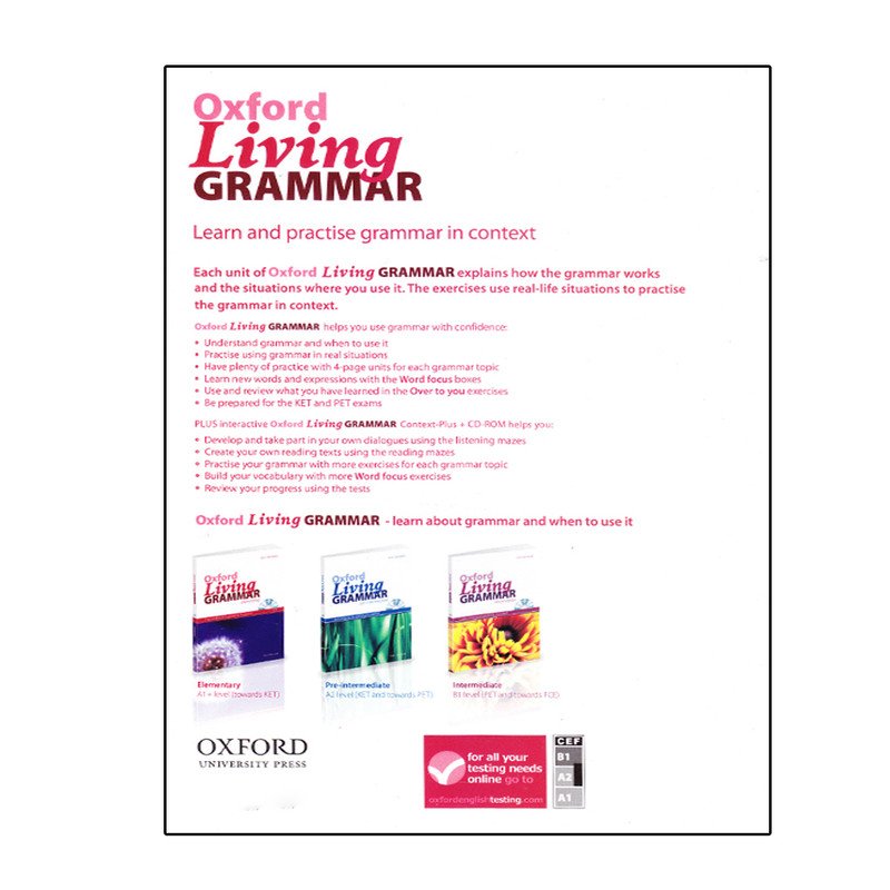 کتاب Oxford Living Grammar اثر جمعی از نویسندگان انتشارات اشتیاق نور دو جلدی