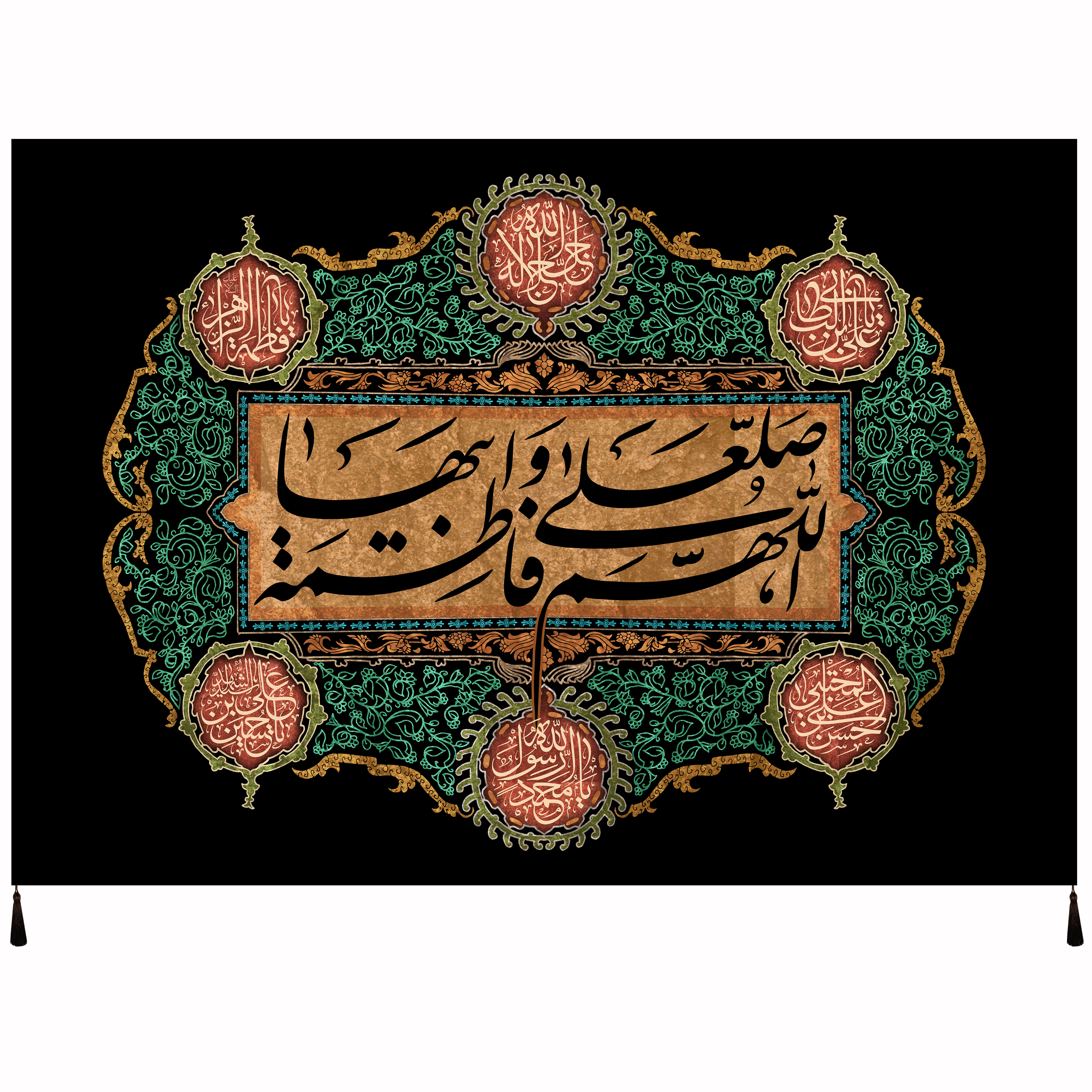 پرچم طرح حضرت فاطمه سلام الله علیها کد 1025
