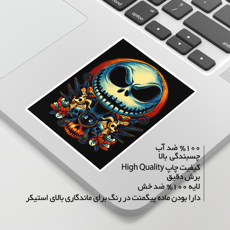 استیکر لپ تاپ ماسا دیزاین طرح JACK مدل STKJO