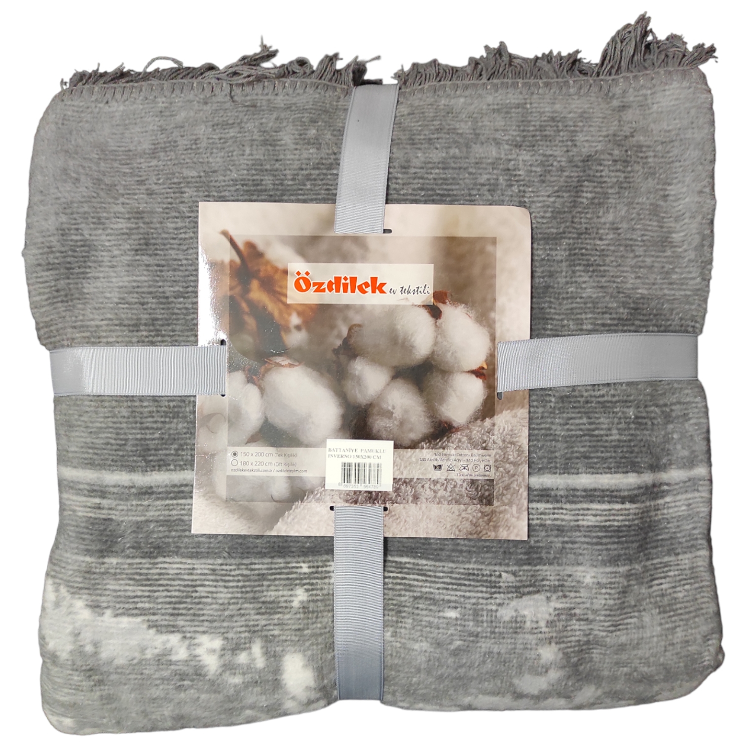 پتو ازدیلک مدل Inverno دونفره سایز 180×220 سانتی متر