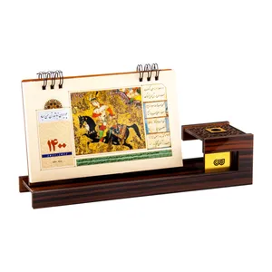 تقویم رومیزی سال 1400 اقطاعی کد 4300