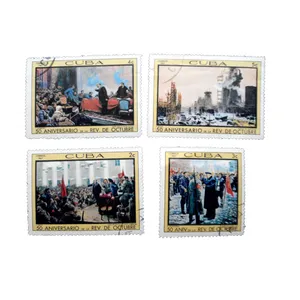 تمبر یادگاری مدل حیوانات کد DS2185 مجموعه 4 عددی