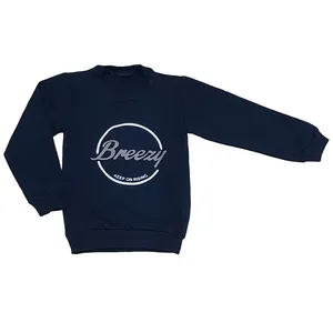 سویشرت پسرانه مدل 558 B