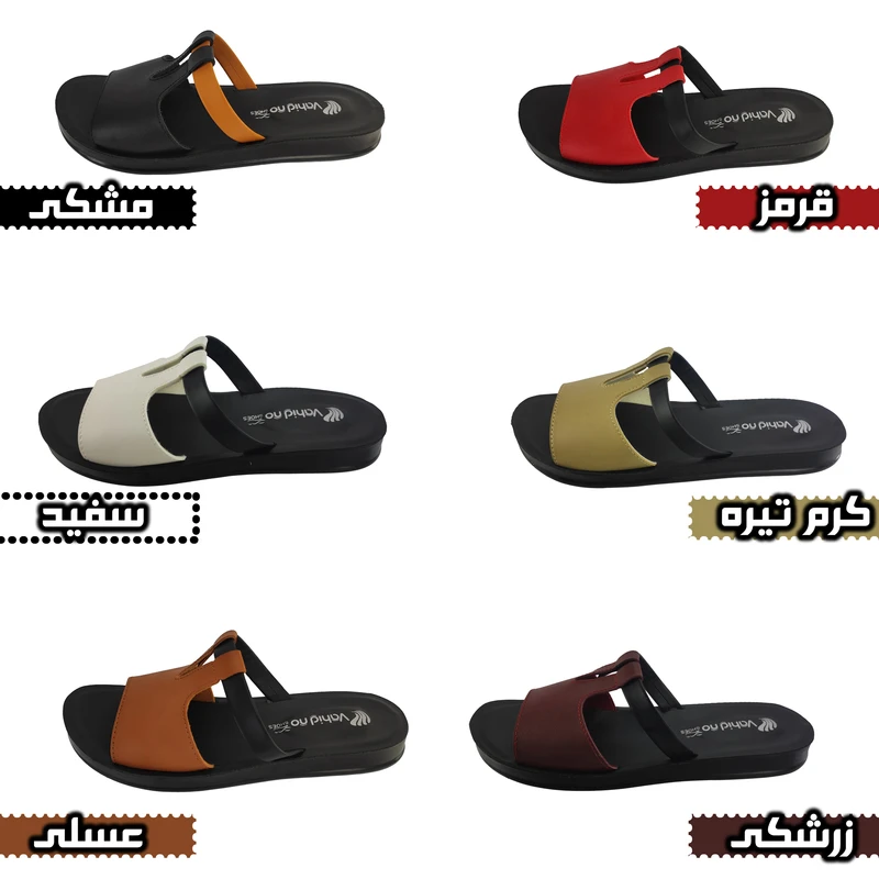 عکس شماره 2 : دمپایی زنانه وحیدنو مدل تیموتی