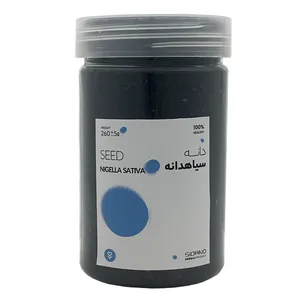 سیاهدانه سیدانو - 260 گرم