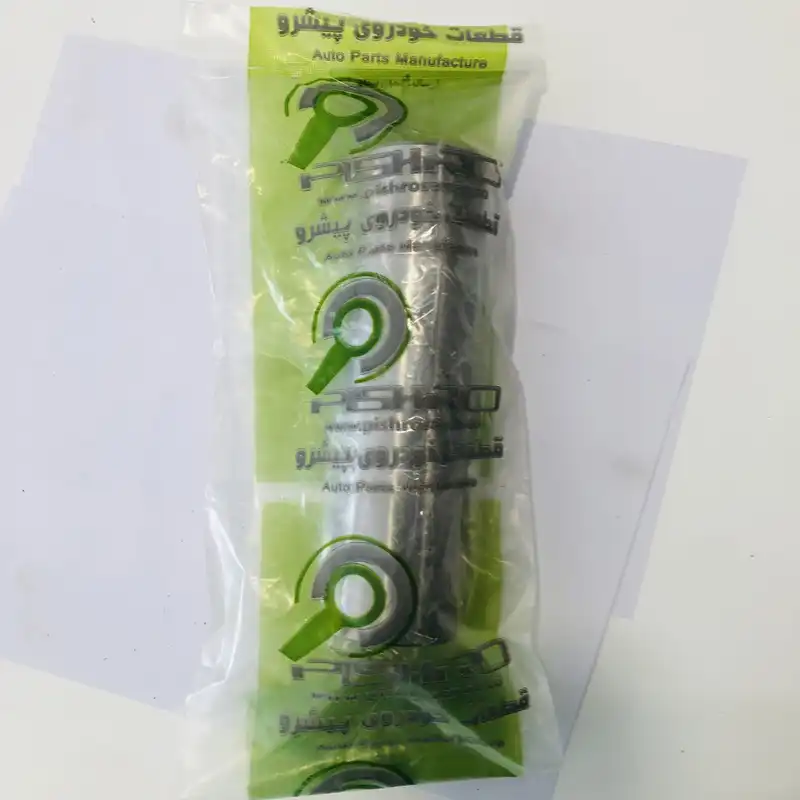 میل ژامبون عقب چپ پیشرو صنعت امیر سهند مدل9231 - PS مناسب برای پژو405